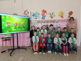 День Эколят День Эколят.